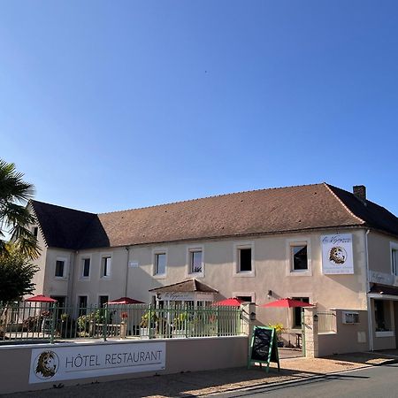 Logis Hotel-Restaurant Les Voyageurs La Coquille Экстерьер фото
